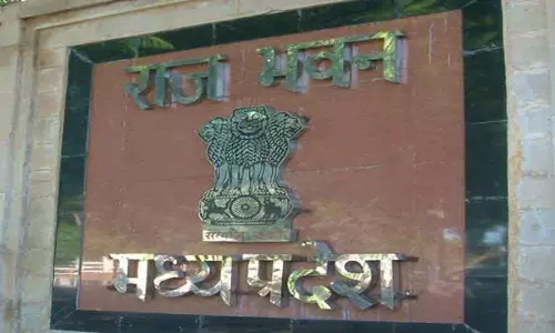 मध्यप्रदेश के आम लोग कर सकेंगे राजभवन का दीदार, राज्यपाल ने दिया निर्देश मध्यप्रदेश के आम लोग कर सकेंगे राजभवन का दीदार, राज्यपाल ने दिया निर्देश