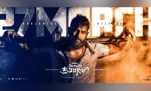 Vikram की वीरा धीरा सूरन: भाग 2 27 मार्च को रिलीज होगी Vikram की वीरा धीरा सूरन: भाग 2 27 मार्च को रिलीज होगी
