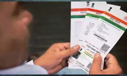 फर्जी आधार कार्ड बनाने वाले गिरोह का भंडाफोड़, दो आरोपी गिरफ्तार फर्जी आधार कार्ड बनाने वाले गिरोह का भंडाफोड़, दो आरोपी गिरफ्तार