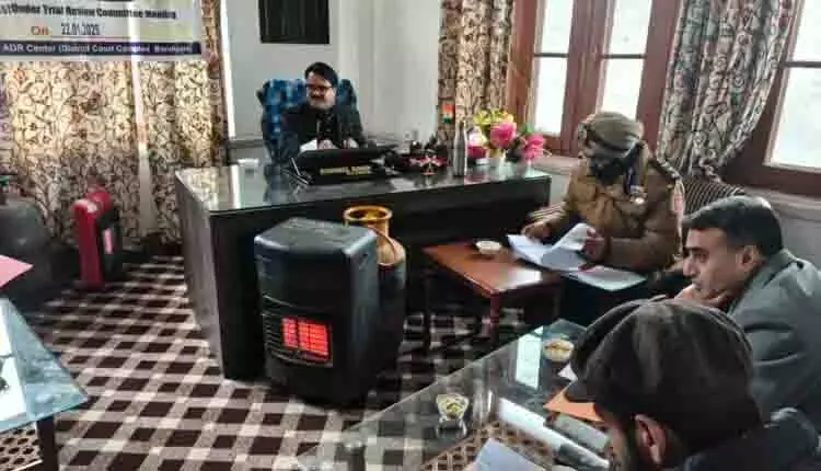 बांदीपुरा में 19 कैदियों की रिहाई की सिफारिश की गई बांदीपुरा में 19 कैदियों की रिहाई की सिफारिश की गई