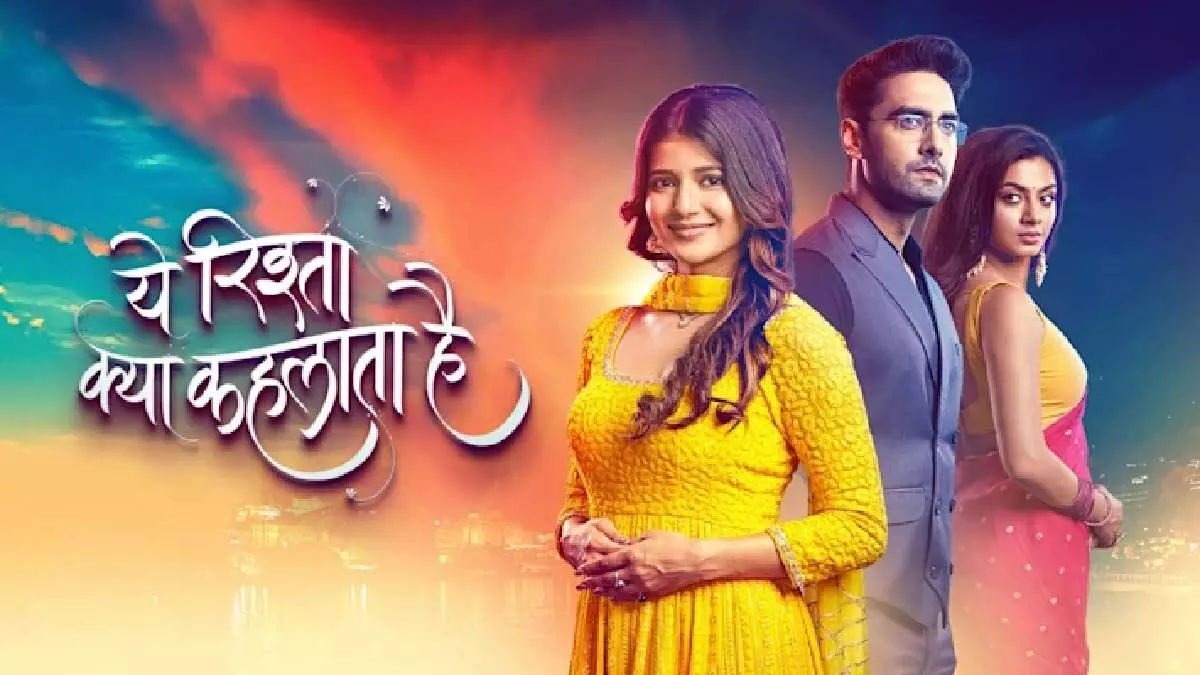 YRKKH:आभीरा ने पोद्दार परिवार के खिलाफ किया हंगामा