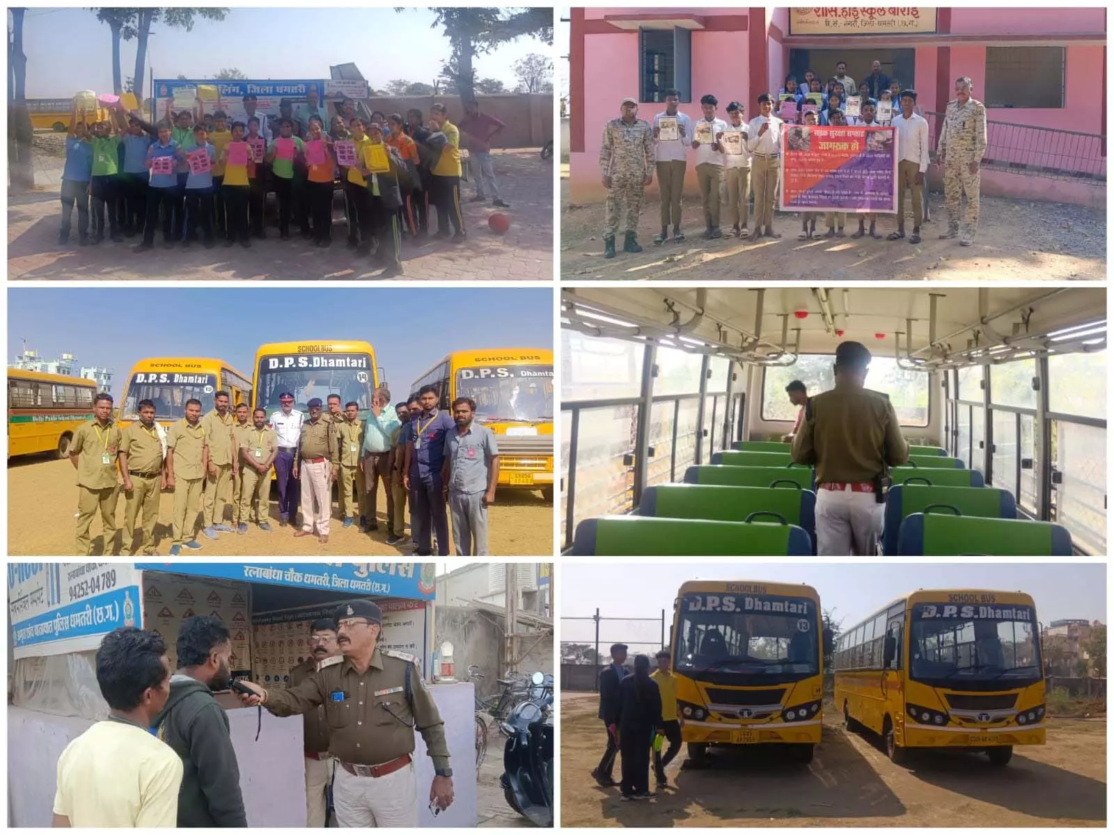 स्टूडेंट्स की सुरक्षा के लिए स्कूली बसों की चेकिंग स्टूडेंट्स की सुरक्षा के लिए स्कूली बसों की चेकिंग