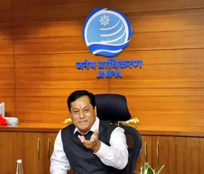 जनेप प्राधिकरण दुनिया के सर्वश्रेष्ठ बंदरगाहों में से एक और 10 मिलियन से अधिक टीईयू क्षमता के साथ भारत का सबसे बड़ा पत्तन : सर्बानंद सोनोवाल जनेप प्राधिकरण दुनिया के सर्वश्रेष्ठ बंदरगाहों में से एक और 10 मिलियन से अधिक टीईयू क्षमता के साथ भारत का सबसे बड़ा पत्तन : सर्बानंद सोनोवाल