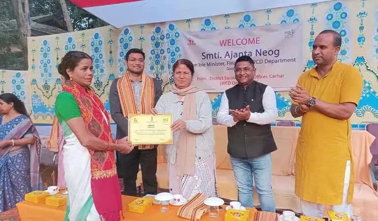 Assam: मंत्री अजंता नियोग ने सिलचर में ट्रेजरी भवन का उद्घाटन किया Assam: मंत्री अजंता नियोग ने सिलचर में ट्रेजरी भवन का उद्घाटन किया