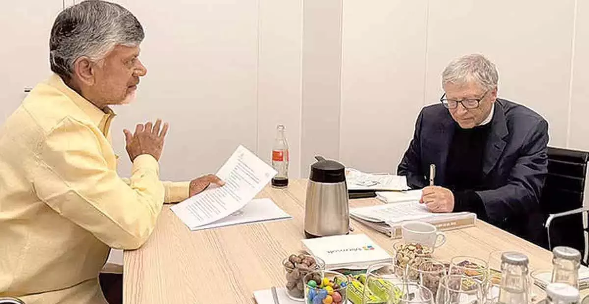 Andhra: सीएम ने डीपी वर्ल्ड से आंध्र प्रदेश में कंटेनर टर्मिनल स्थापित करने का आग्रह किया Andhra: सीएम ने डीपी वर्ल्ड से आंध्र प्रदेश में कंटेनर टर्मिनल स्थापित करने का आग्रह किया