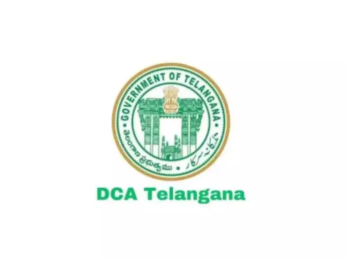 Telangana DCA ने मेडचल में आयुर्वेदिक दवाएं जब्त कीं Telangana DCA ने मेडचल में आयुर्वेदिक दवाएं जब्त कीं