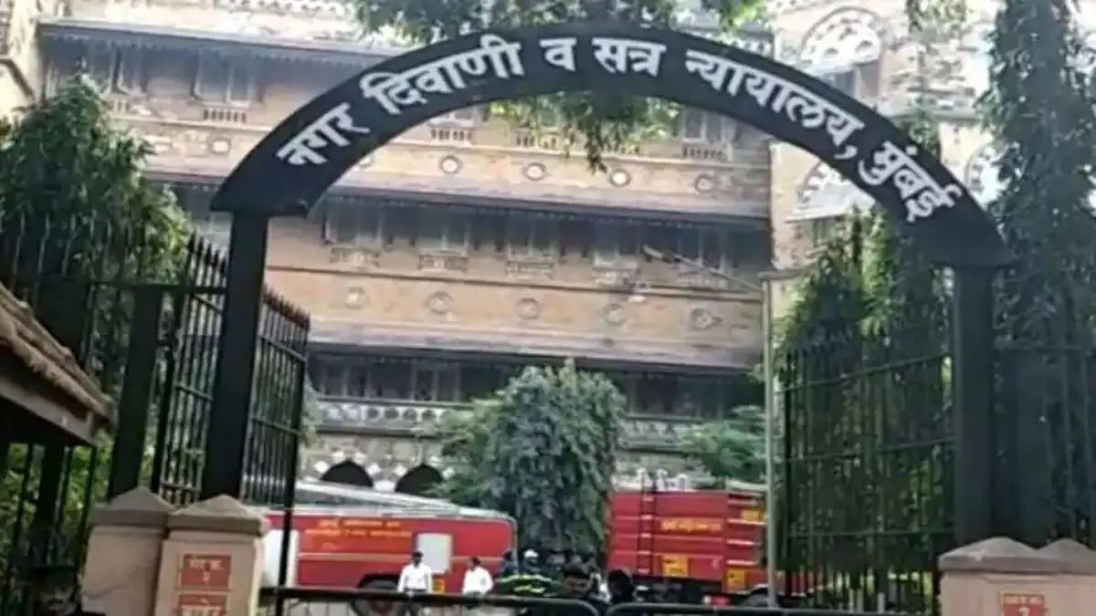 Court ने विस्फोट से हुई मौत के मामले में गैस एजेंसी के मालिक और प्रबंधक को बरी किया