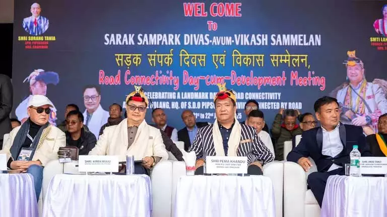 Arunachal : सीएम खांडूव्  के नेतृत्व में विकास प्रयासों से पिप्सोरांग को सड़क संपर्क मिला