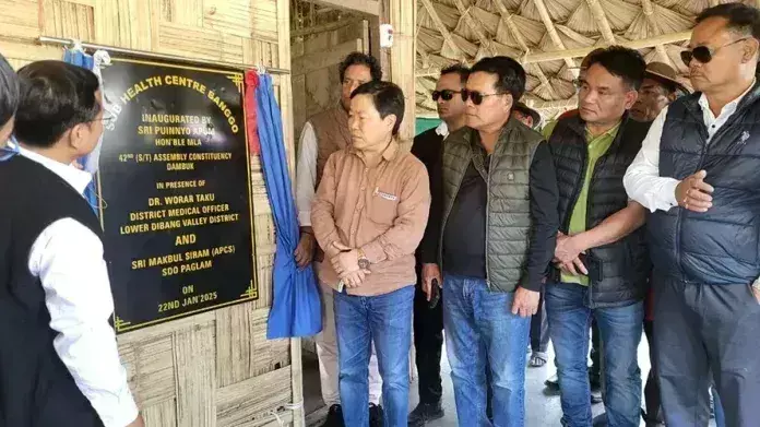 Arunachal: ग्रामीणों ने सुदूर बांगगो गांव में उप स्वास्थ्य केंद्र का निर्माण किया