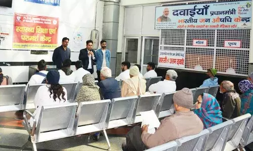 रोहतक पीजीआई में HMPV पर जागरूकता अभियान रोहतक पीजीआई में HMPV पर जागरूकता अभियान