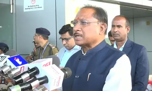 छत्तीसगढ़ इन्वेस्टर कनेक्ट कार्यक्रम आज, सीएम साय होंगे शामिल