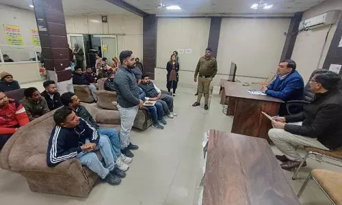 MCYJ कर्मचारी प्रतिदिन 20 से अधिक संपत्ति आईडी का सत्यापन करेंगे MCYJ कर्मचारी प्रतिदिन 20 से अधिक संपत्ति आईडी का सत्यापन करेंगे