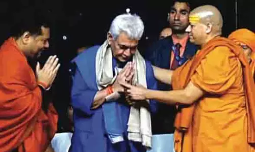 उपराज्यपाल ने महाकुंभ में श्रीमद्भागवत समागम को संबोधित किया