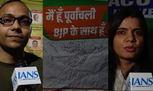दिल्ली विश्वविद्यालय के छात्रों ने चलाया ‘मैं हूं पूर्वांचली, बीजेपी के साथ हूं’ कैंपेन, केजरीवाल के बयान पर जताई नाराजगी दिल्ली विश्वविद्यालय के छात्रों ने चलाया ‘मैं हूं पूर्वांचली, बीजेपी के साथ हूं’ कैंपेन, केजरीवाल के बयान पर जताई नाराजगी