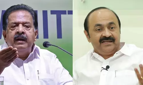 Kerala: अंदरूनी कलह की खबरों के बीच चेन्निथला, सतीशन ने एकजुटता दिखाई Kerala: अंदरूनी कलह की खबरों के बीच चेन्निथला, सतीशन ने एकजुटता दिखाई