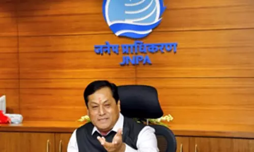 जनेप प्राधिकरण दुनिया के सर्वश्रेष्ठ बंदरगाहों में से एक और 10 मिलियन से अधिक टीईयू क्षमता के साथ भारत का सबसे बड़ा पत्तन : सर्बानंद सोनोवाल