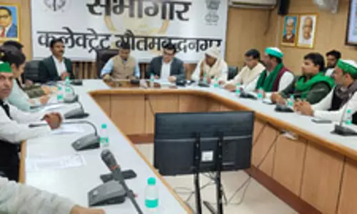 ग्रेटर नोएडा : संयुक्त किसान मोर्चा की डीएम के साथ बैठक, 26 जनवरी को निकालेंगे ट्रैक्टर तिरंगा यात्रा ग्रेटर नोएडा : संयुक्त किसान मोर्चा की डीएम के साथ बैठक, 26 जनवरी को निकालेंगे ट्रैक्टर तिरंगा यात्रा