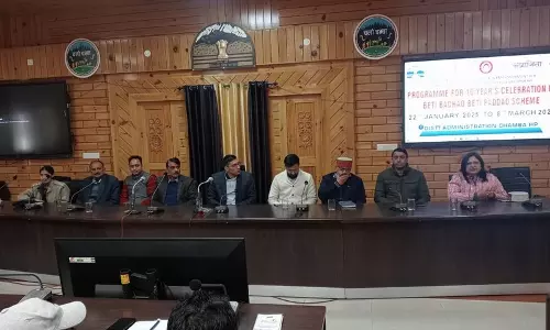 Himachal: बेटी बचाओ-बेटी पढ़ाओ की 10वीं वर्षगांठ के अवसर पर जागरूकता अभियान शुरू