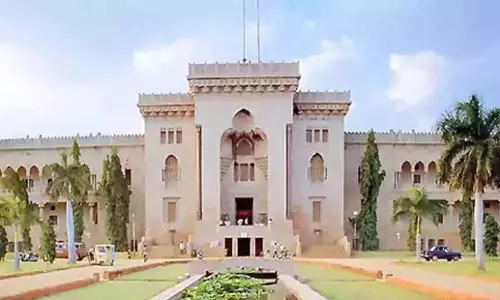Telangana: ओयू रजिस्ट्रार ने अतिक्रमण के खिलाफ कार्रवाई का संकल्प लिया Telangana: ओयू रजिस्ट्रार ने अतिक्रमण के खिलाफ कार्रवाई का संकल्प लिया