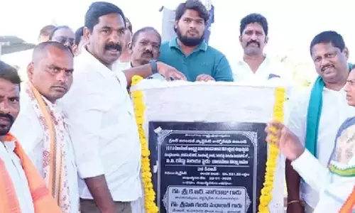 Telangana: विलय किये गये गांवों के विकास के लिए विशेष योजनाएं