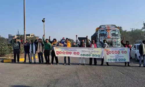 तस्करी की शिकार लड़कियों के मुद्दे पर बंद के आह्वान पर ठंडी प्रतिक्रिया तस्करी की शिकार लड़कियों के मुद्दे पर बंद के आह्वान पर ठंडी प्रतिक्रिया