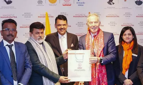 महाराष्ट्र में 15.95 लाख नौकरियां पैदा: दावोस में ₹15.70 लाख करोड़ का समझौता महाराष्ट्र में 15.95 लाख नौकरियां पैदा: दावोस में ₹15.70 लाख करोड़ का समझौता