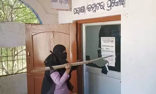 Odisha: जाजपुर के लेक्चरर पर कॉलेज छात्रा से बलात्कार के प्रयास का मामला दर्ज