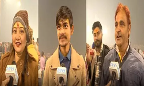 महाकुंभ में तैयारियां शानदार, हमें कोई दिक्कत नहीं: श्रद्धालु महाकुंभ में तैयारियां शानदार, हमें कोई दिक्कत नहीं: श्रद्धालु