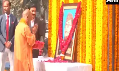 CM Yogi ने सुभाष चंद्र बोस को उनकी जयंती पर श्रद्धांजलि दी CM Yogi ने सुभाष चंद्र बोस को उनकी जयंती पर श्रद्धांजलि दी
