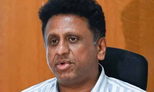 कर्नाटक UGC मसौदा नियमों पर राष्ट्रीय बैठक आयोजित करेगा कर्नाटक UGC मसौदा नियमों पर राष्ट्रीय बैठक आयोजित करेगा