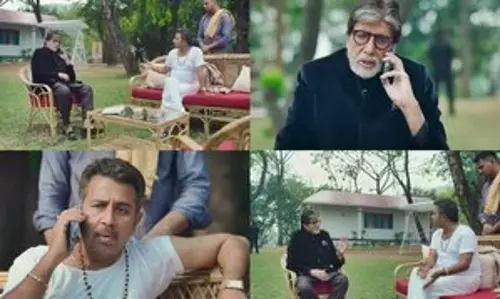 Big B ने इस उद्देश्य से विधायक जी से मुलाकात की Big B ने इस उद्देश्य से विधायक जी से मुलाकात की