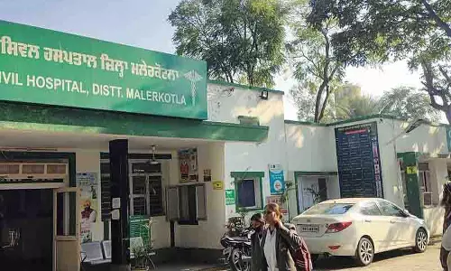 Malerkotla सिविल अस्पताल में स्टाफ की भारी कमी