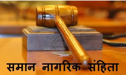 प्रगति की आवाज़ें, समान नागरिक संहिता के साथ बदलाव की शुरुआत