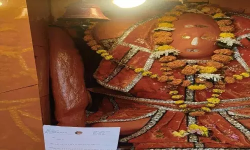 हनुमान जी को महापौर पद की दावेदारी का पर्चा