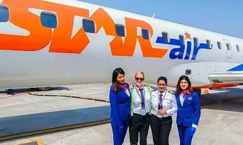 Karnataka: हवाई टिकटों पर विशेष छूट की घोषणा Karnataka: हवाई टिकटों पर विशेष छूट की घोषणा