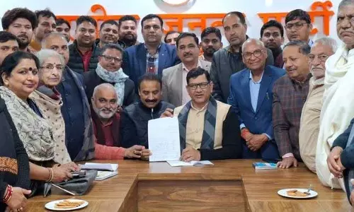 Haryana : करनाल भाजपा जिला अध्यक्ष के चयन को लेकर नेता एकजुट Haryana : करनाल भाजपा जिला अध्यक्ष के चयन को लेकर नेता एकजुट