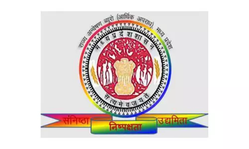 EOW ने  सहारा समूह की जमीन बिक्री में अनियमितताओं की जांच के लिए प्रारंभिक जांच दर्ज की
