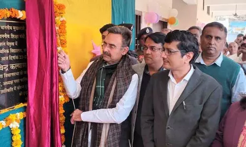 Haryana विधानसभा अध्यक्ष ने घरौंडा के सरकारी स्कूल में नए ब्लॉक का उद्घाटन Haryana विधानसभा अध्यक्ष ने घरौंडा के सरकारी स्कूल में नए ब्लॉक का उद्घाटन