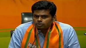 भाजपा के के अन्नामलाई ने की IUML सांसद नवास कानी की आलोचना