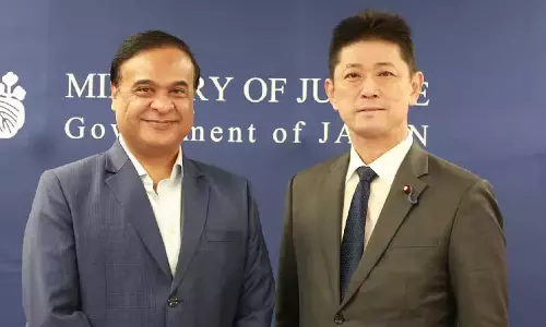 Assam : हिमंत बिस्वा सरमा और जापान के मंत्री ने जापानी कंपनियों के लिए Assam : हिमंत बिस्वा सरमा और जापान के मंत्री ने जापानी कंपनियों के लिए