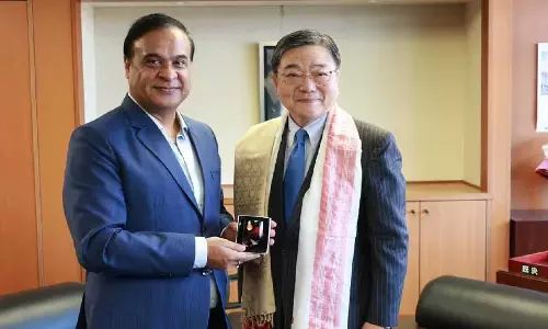 Assam के मुख्यमंत्री ने जापान के राज्य मंत्री से मुलाकात Assam के मुख्यमंत्री ने जापान के राज्य मंत्री से मुलाकात