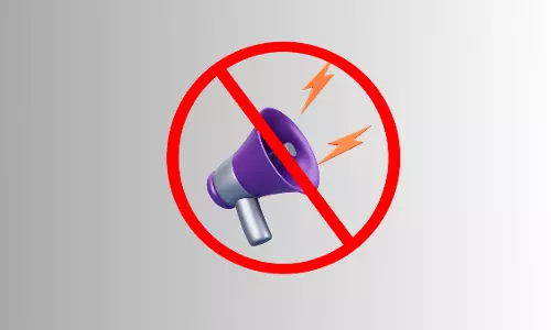 MP बोर्ड परीक्षाओं के लिए 31 मार्च तक रात 10 बजे के बाद लाउडस्पीकर, डीजे पर प्रतिबंध MP बोर्ड परीक्षाओं के लिए 31 मार्च तक रात 10 बजे के बाद लाउडस्पीकर, डीजे पर प्रतिबंध