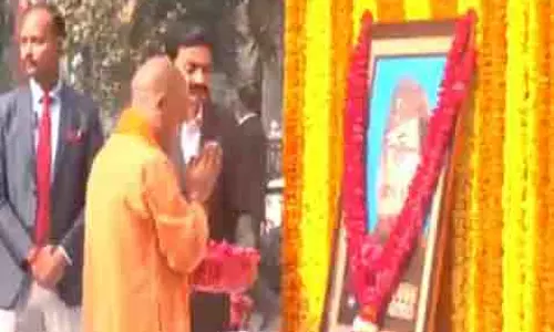 नेताजी हर भारतीय के लिए एक सम्माननीय व्यक्ति हैं: UP CM Yogi नेताजी हर भारतीय के लिए एक सम्माननीय व्यक्ति हैं: UP CM Yogi