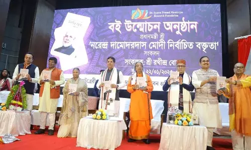 Tripura के मुख्यमंत्री ने समाज को प्रेरित करने के लिए Tripura के मुख्यमंत्री ने समाज को प्रेरित करने के लिए