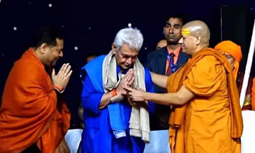 LG: राष्ट्र निर्माण में अधिकाधिक युवाओं को शामिल करें, विकसित भारत का संकल्प साकार करें LG: राष्ट्र निर्माण में अधिकाधिक युवाओं को शामिल करें, विकसित भारत का संकल्प साकार करें