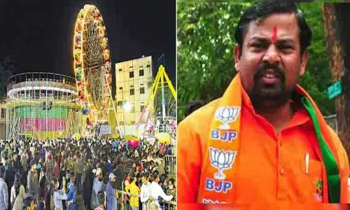 MLA Raja Singh की मांग के बाद नुमाइश स्थल बदला जाएगा MLA Raja Singh की मांग के बाद नुमाइश स्थल बदला जाएगा