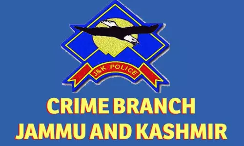 J&K बैंक कर्मचारी समेत 6 पर धोखाधड़ी का मामला दर्ज J&K बैंक कर्मचारी समेत 6 पर धोखाधड़ी का मामला दर्ज