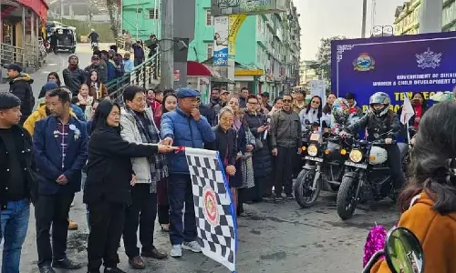 Sikkim ने बेटी बचाओ बेटी पढ़ाओ पहल के 10 साल पूरे होने का जश्न मनाया Sikkim ने बेटी बचाओ बेटी पढ़ाओ पहल के 10 साल पूरे होने का जश्न मनाया