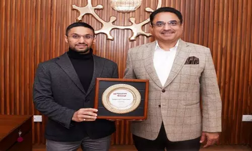 CGC झंजेरी, मोहाली के प्रबंधन को गुणवत्तापूर्ण शिक्षा पुरस्कार से सम्मानित किया गया