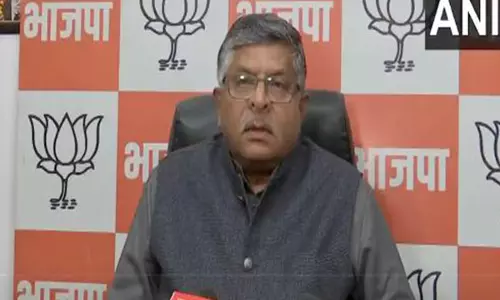 Pooja Singhal की बहाली को लेकर भाजपा सांसद रविशंकर प्रसाद ने कांग्रेस पर निशाना साधा Pooja Singhal की बहाली को लेकर भाजपा सांसद रविशंकर प्रसाद ने कांग्रेस पर निशाना साधा